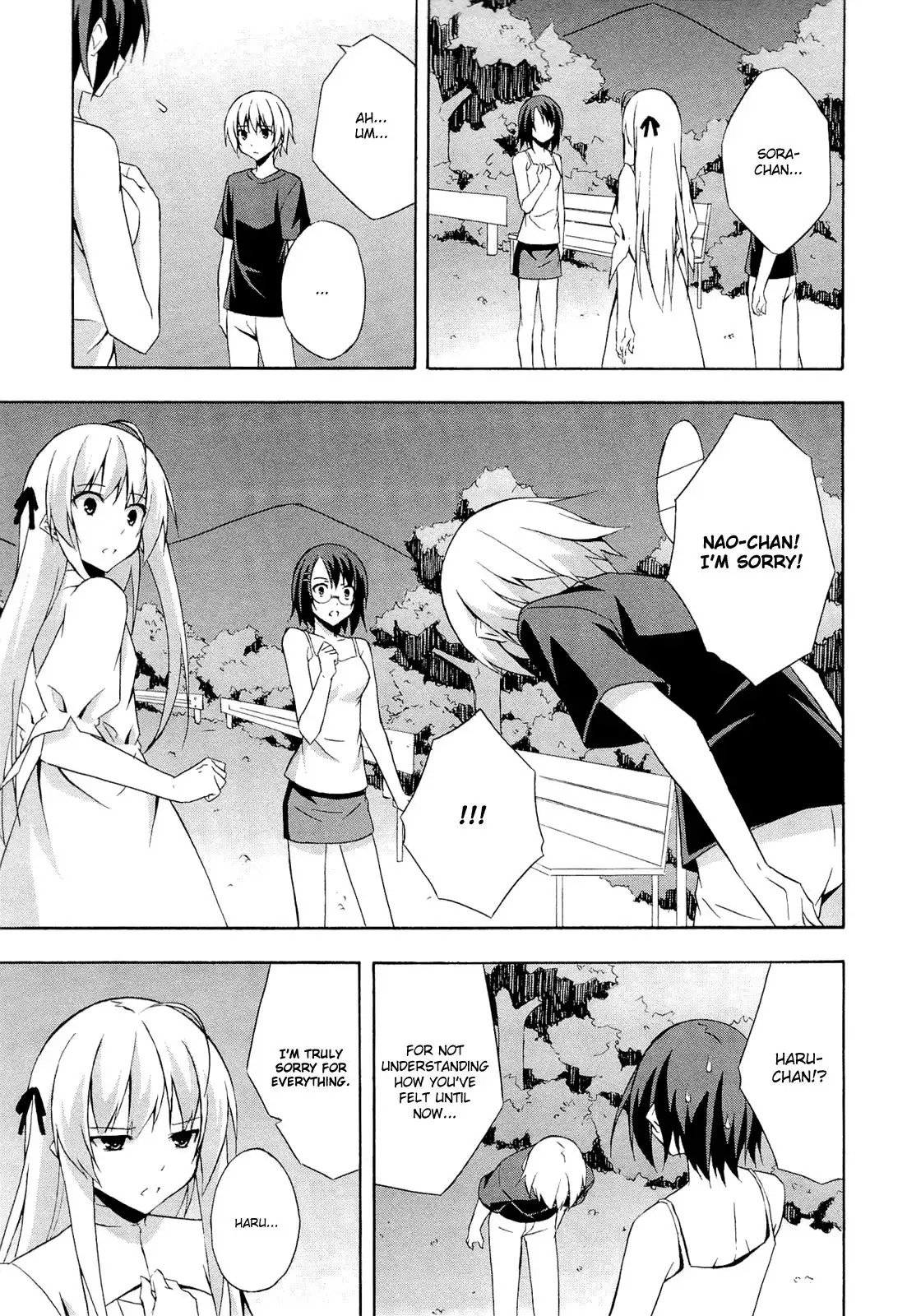 Yosuga no Sora Chapter 9 17